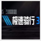 金牛版42260澳门