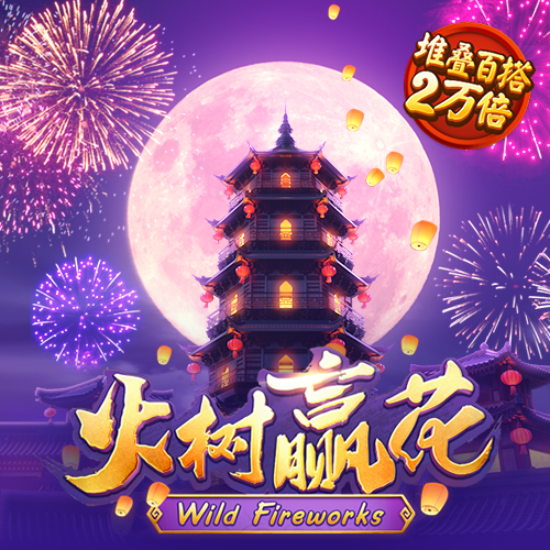 8087金沙娱场城官网下载