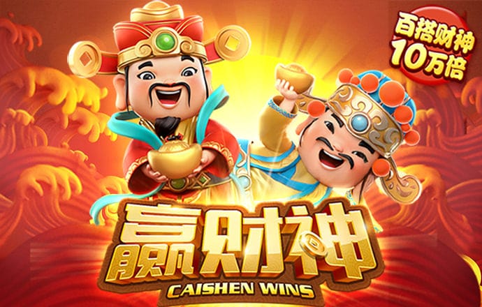 澳门精准一肖一码