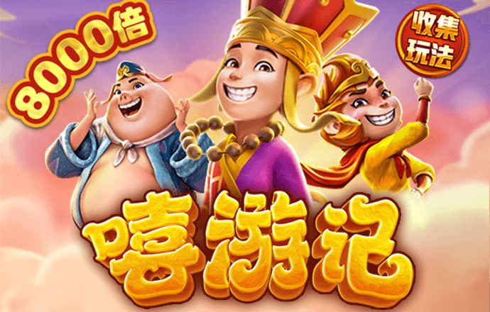 大红鹰dhy0033