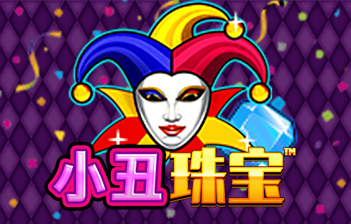 永信217贵宾会