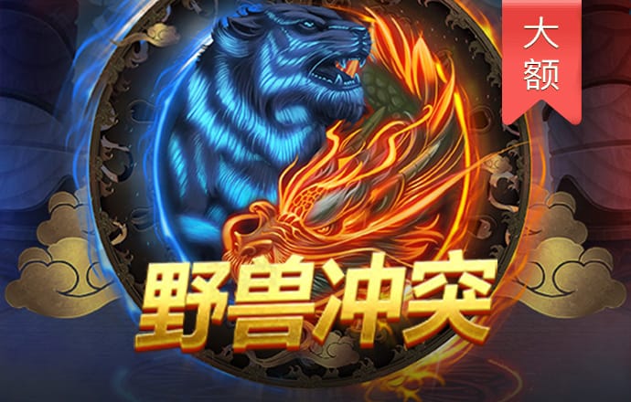 乐博体育app官网下载