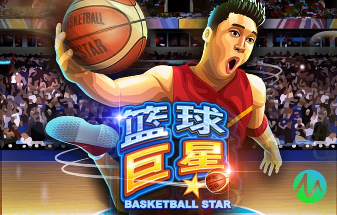 奥门新浦京