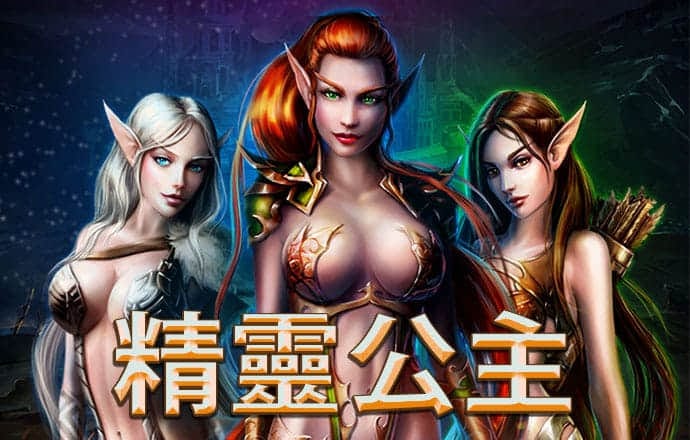 大港澳app下载官网