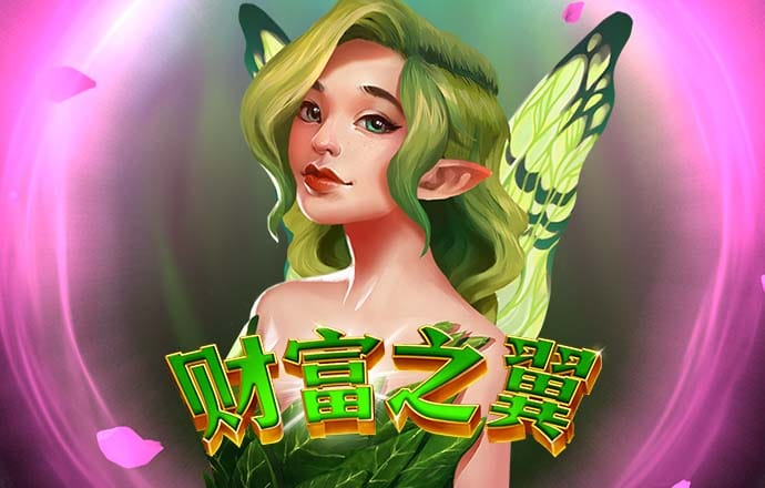 amjs澳金沙门线路首页