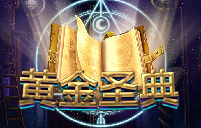 pg电子麻将胡了网页版
