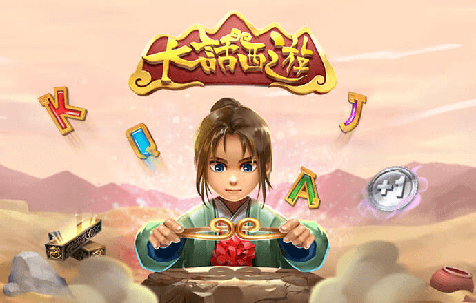金年华体育平台下载