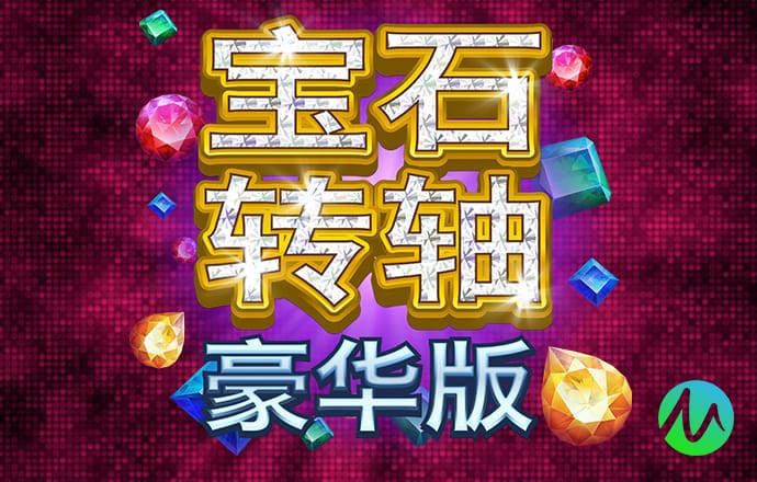 安博体育官方正版下载app